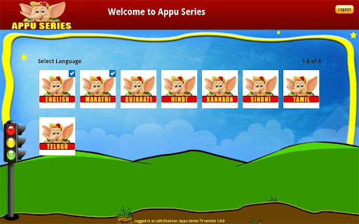 【免費教育App】Appu Series TV Android Tablets-APP點子