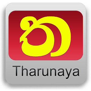 Tharunaya  Reporter in news.apk 1.1