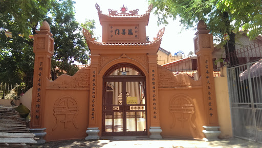 Cổng Chùa Bồ Đề