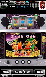 How to get [GP]夢夢ワールドDX(パチスロゲーム) lastet apk for android