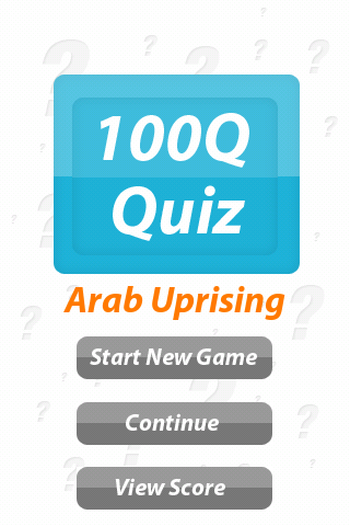 Arab Uprising - 100Q Quiz