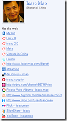 Social Portfolio on Knol profile page
