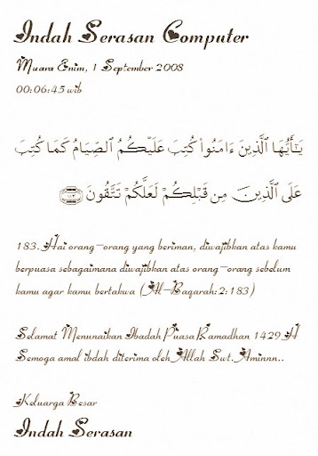1 Ramadhan 