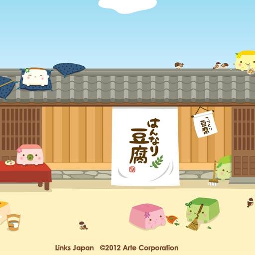 [AL] Hannari Tofu Theme LOGO-APP點子