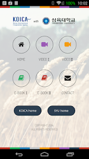 How to download Health for all in Uganda lastet apk for android