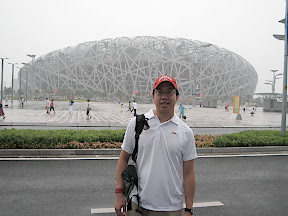 me and bird's nest