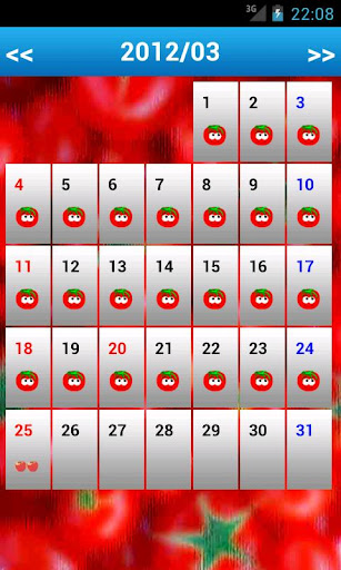 トマカレ トマトダイエット支援カレンダー