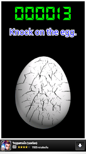 How to mod Egg Knocker 1.0 apk for bluestacks