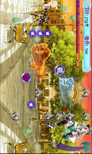 How to mod 萌空·战姬 1.1 unlimited apk for pc