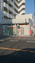 大垣室町郵便局 Ogaki Muromachi Post Office