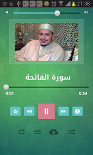 How to get Holy Quran by Omar Kazabri 2.1.1 apk for pc