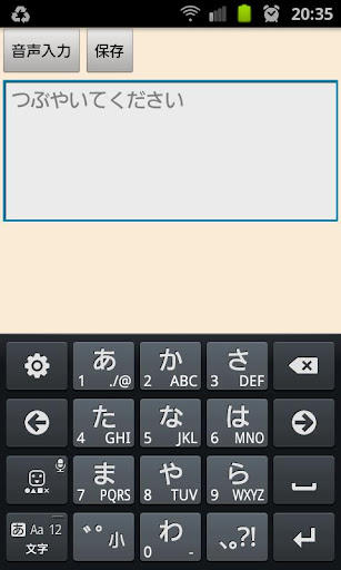 (下載&教學) Audacity Portable 2.1.0 中文可攜免安裝版 ~ 免費錄音、去人聲、音樂編輯剪接軟體 - Page 2 of 4 - 海芋小站