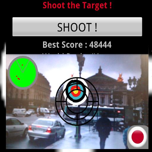 Shoot The Target LOGO-APP點子