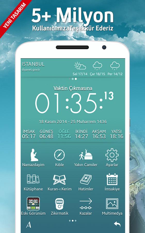 Android application Ezan Vakti Pro Plus screenshort