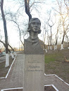 Памятник Чайкиной Е.И. Герою Советского Союза
