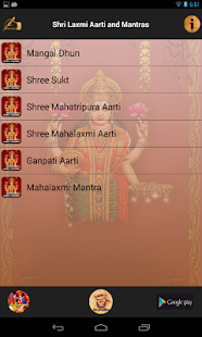 How to mod Shri Laxmi Aarti and Mantras 1.0 unlimited apk for laptop