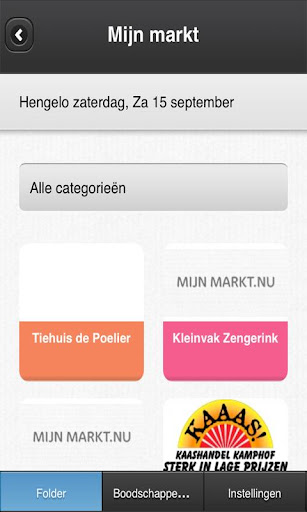 【免費新聞App】mijnmarkt-APP點子