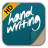 Handwriting mobile app icon
