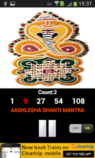 How to download Aashlesha Shanti Mantra 1.0 unlimited apk for pc