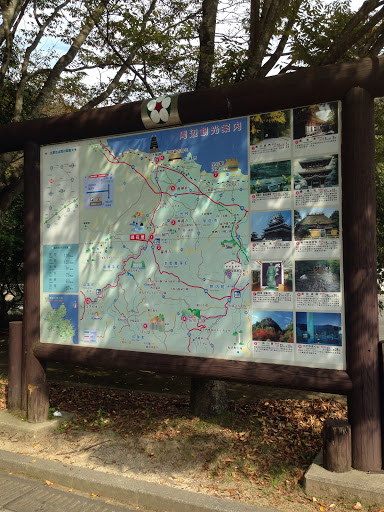 道の駅 耶馬トピア 周辺観光案内図