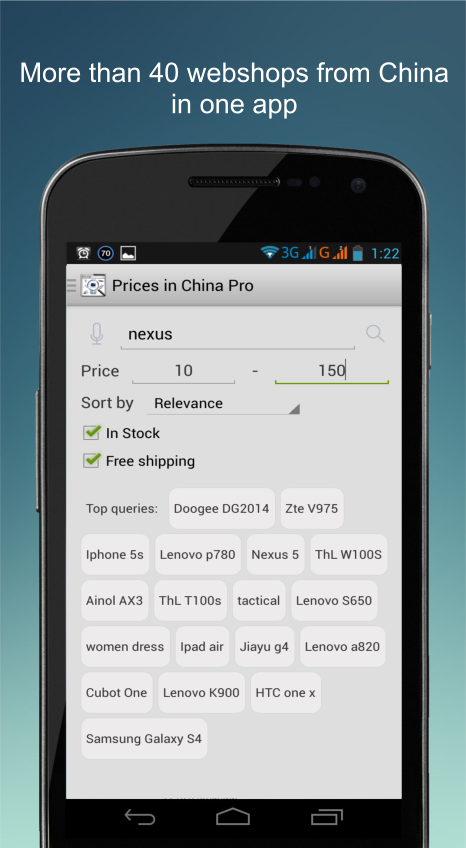 Android application Prices in China Pro screenshort