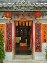 Lam Tsuen Tin Hau Temple