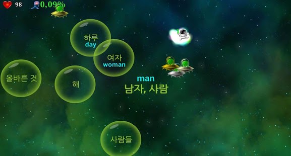 How to mod English Words for Korean lastet apk for android