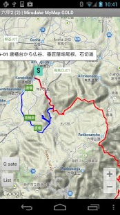 download Mirudake MyMap GOLD free