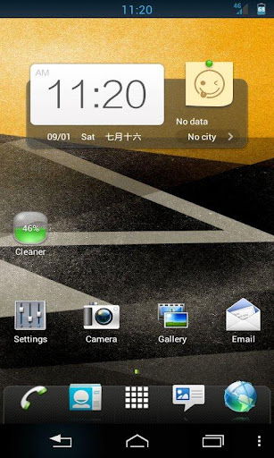 360 Launcher Sense Theme