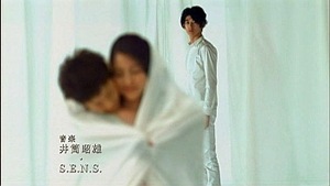nEO_IMG_Last Friends EP01 (704x396 Divx6).avi0183