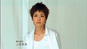 nEO_IMG_Last Friends EP01 (704x396 Divx6).avi0069