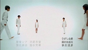 nEO_IMG_Last Friends EP01 (704x396 Divx6).avi0122