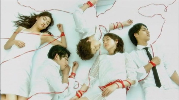 Last Friends EP01 (704x396 Divx6).avi0533