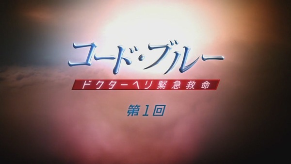 OP02