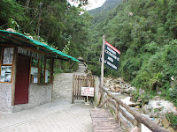 Entrance to the hot springs. Tip: Don't go!