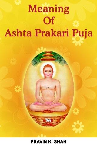 Meaning Of Ashta Prakari Puja