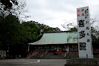 Kitain Temple, Kawagoe, Japan