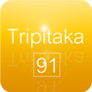 Tripitaka 91.apk 1.1