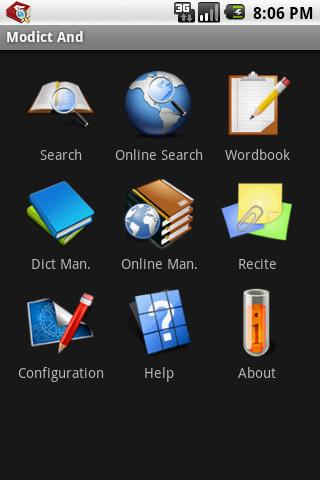 【免費書籍App】Modict摩迪字典-APP點子