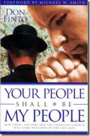 Don Finto - Your People Shall Be My People