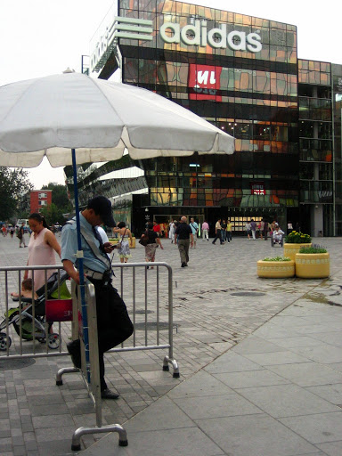 Sanlitun vigilance in full force.