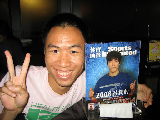 My chance meeting with a legend.