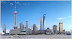 Pudong skyline with the future Shanghai World Financial Centerphot-shopped in. Next to the two towers will go another 90+ story building taller than Jin Mao. (not my photo) Pudong means 