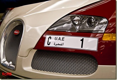 car3