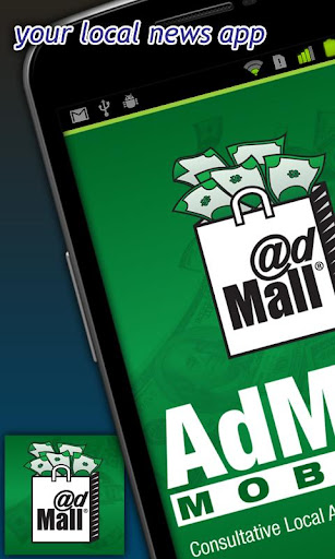 AdMall Mobile