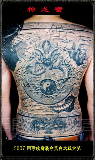buddha tattoos. pictures of Blue Buddha tattoo