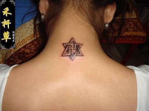 Hexagram tattoo designs