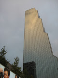 Looking up from the COEX Mall