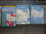 Hello Kitty products for your car!