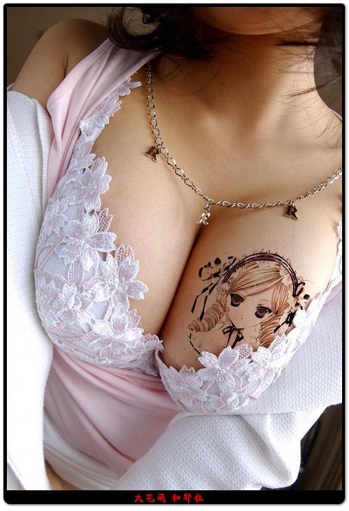 二次元和三次元完美结合